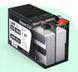 Аккумулятор Green Cell AGM VRLA 12V 120 Ah AGM12V120AH фото 3