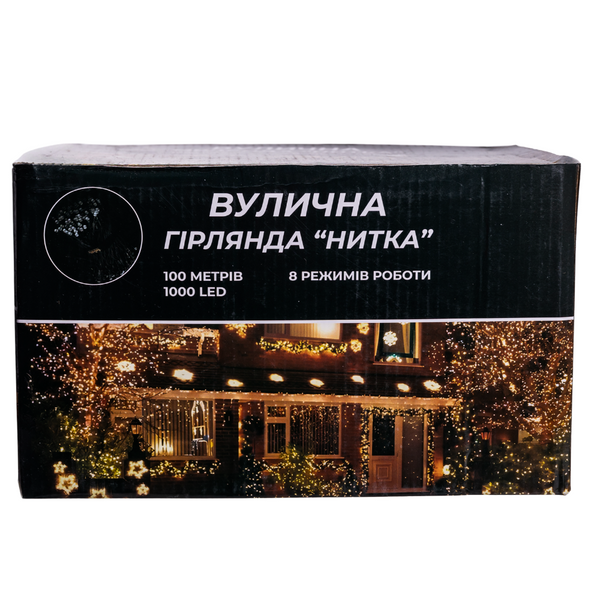 Гирлянда нить 100 м, 1000 LED, белая CF1000L100MWW фото