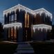 Гирлянда бахрома 840 LED, 50 м, белая 50MWW фото 2