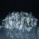 Гирлянда бахрома 840 LED, 50 м, белая 50MWW фото 1